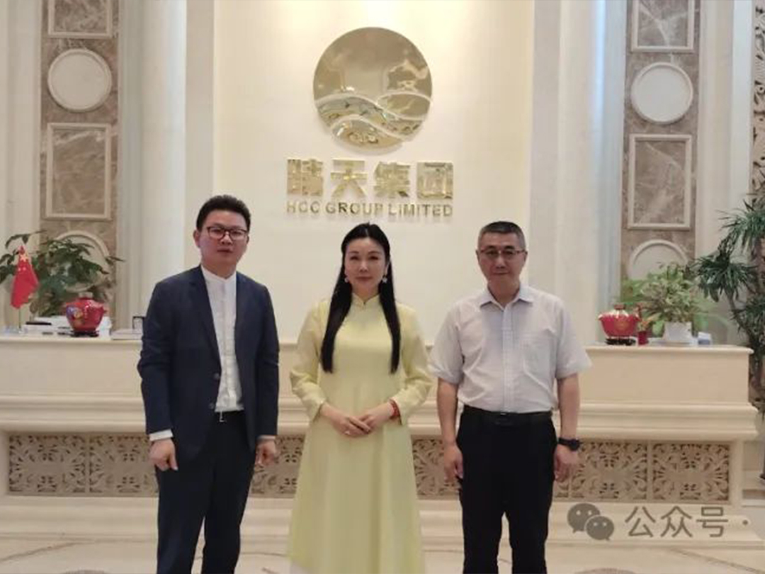 熱烈歡迎蘇州相城高新區黨工委朱書記一行拜訪深圳晴天集團總部